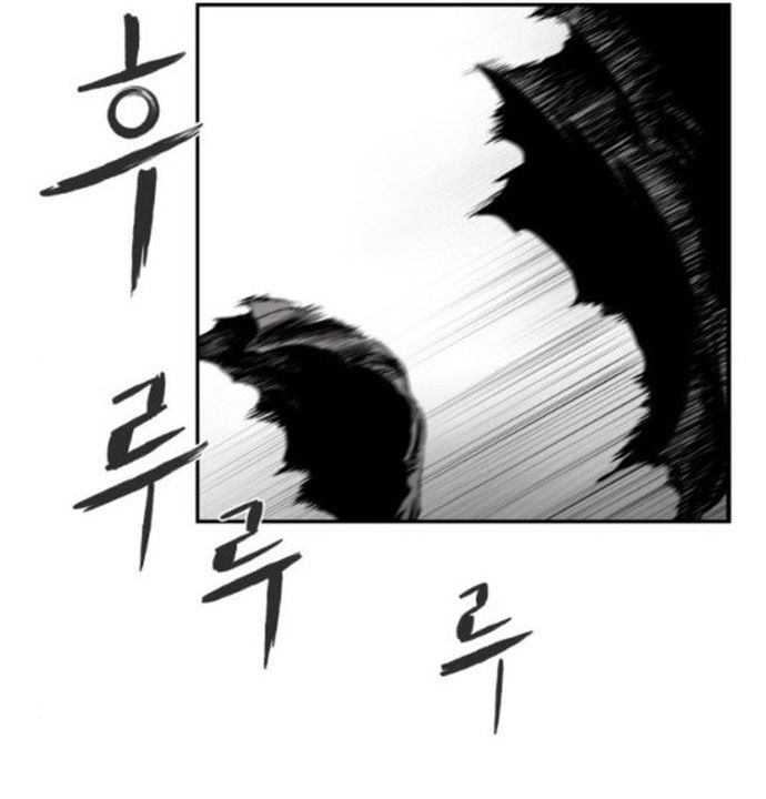 Sát Thủ Anh Vũ - Chapter 101 - Page 99