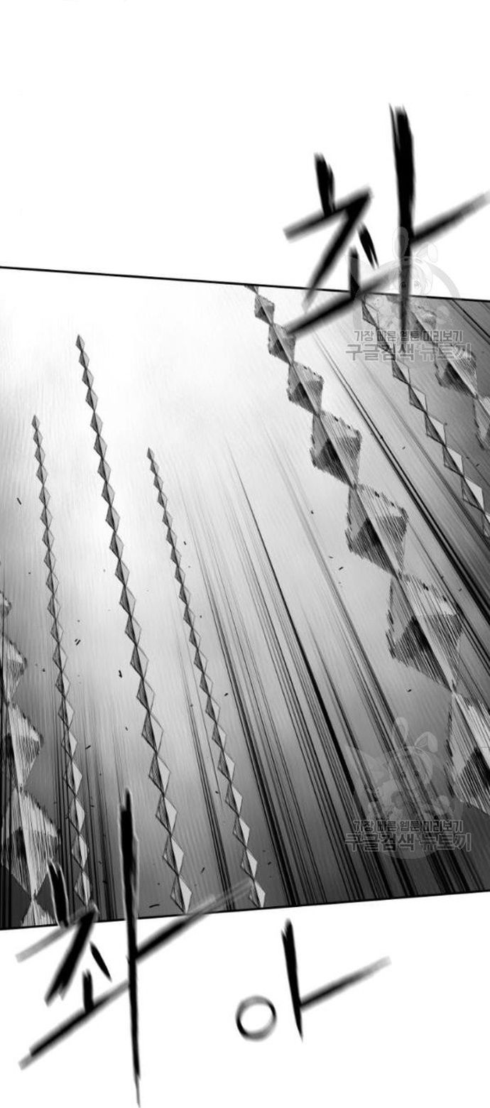 Sát Thủ Anh Vũ - Chapter 103 - Page 100