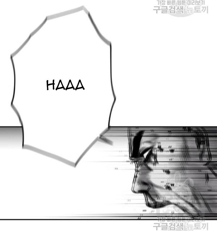 Sát Thủ Anh Vũ - Chapter 103 - Page 104