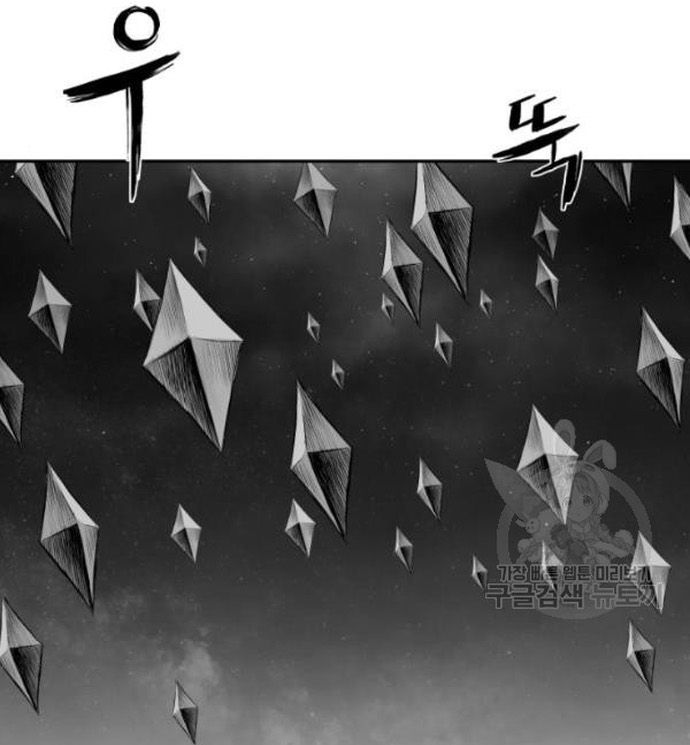 Sát Thủ Anh Vũ - Chapter 103 - Page 109