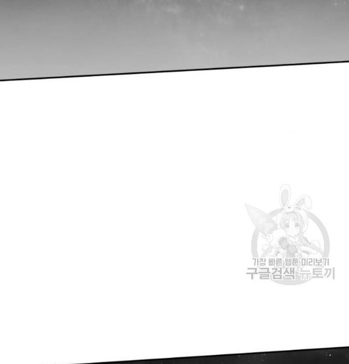 Sát Thủ Anh Vũ - Chapter 103 - Page 110