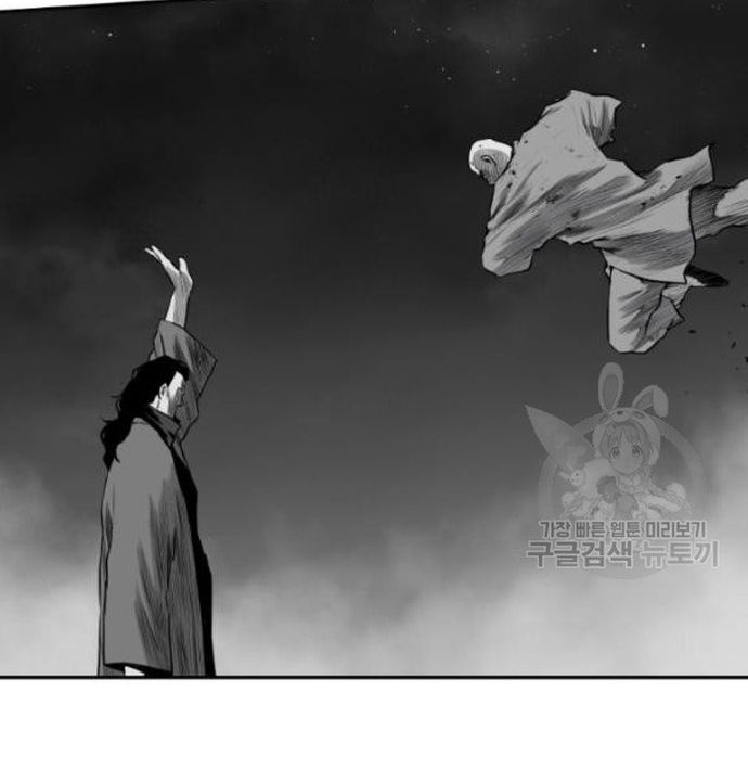 Sát Thủ Anh Vũ - Chapter 103 - Page 111