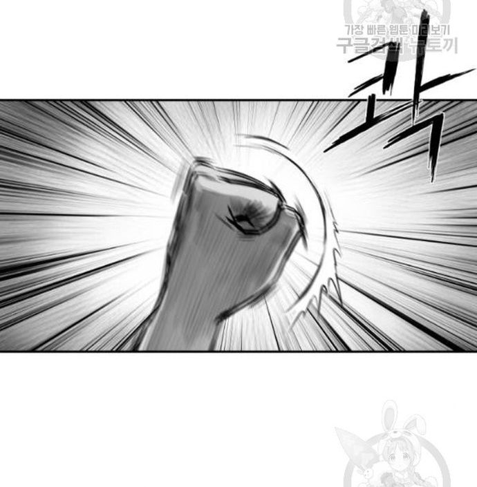 Sát Thủ Anh Vũ - Chapter 103 - Page 114