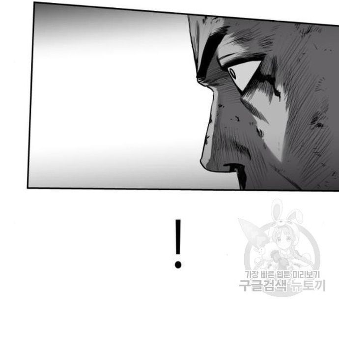 Sát Thủ Anh Vũ - Chapter 103 - Page 117