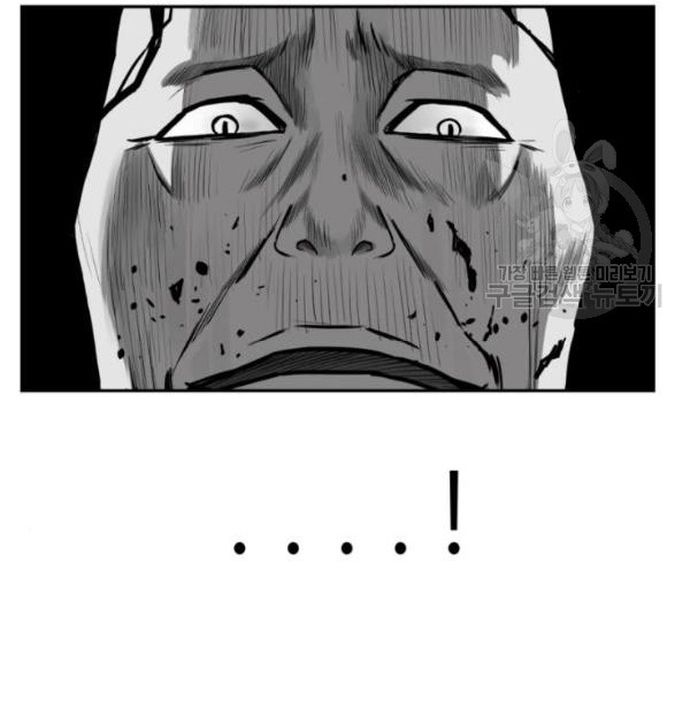 Sát Thủ Anh Vũ - Chapter 103 - Page 124