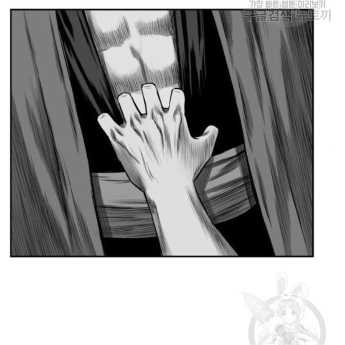 Sát Thủ Anh Vũ - Chapter 103 - Page 128