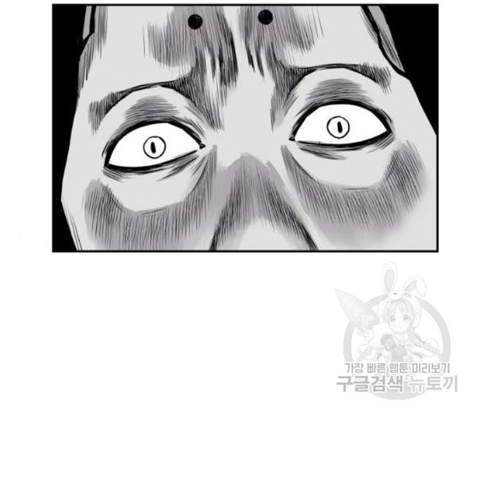 Sát Thủ Anh Vũ - Chapter 103 - Page 133