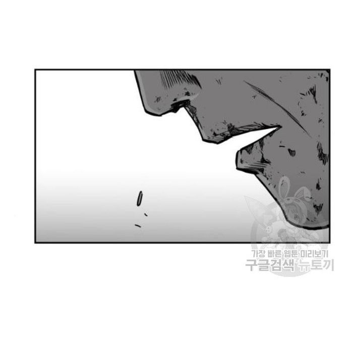 Sát Thủ Anh Vũ - Chapter 103 - Page 134