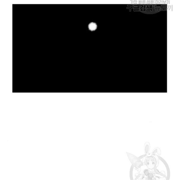 Sát Thủ Anh Vũ - Chapter 103 - Page 136