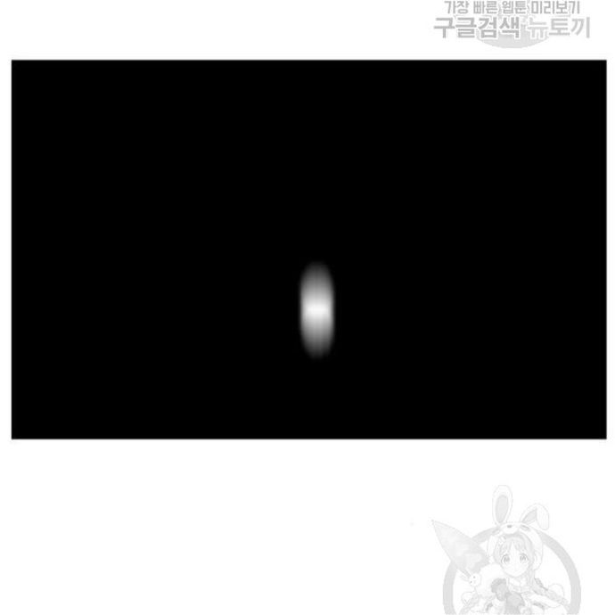 Sát Thủ Anh Vũ - Chapter 103 - Page 137