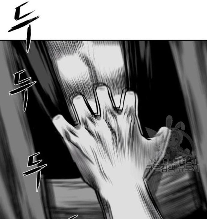 Sát Thủ Anh Vũ - Chapter 103 - Page 141