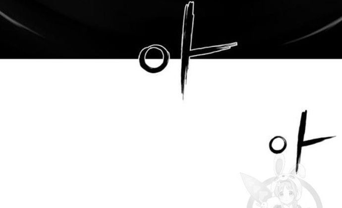 Sát Thủ Anh Vũ - Chapter 103 - Page 145