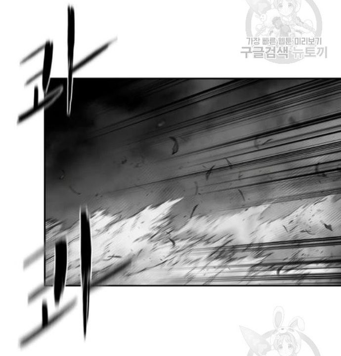 Sát Thủ Anh Vũ - Chapter 103 - Page 147