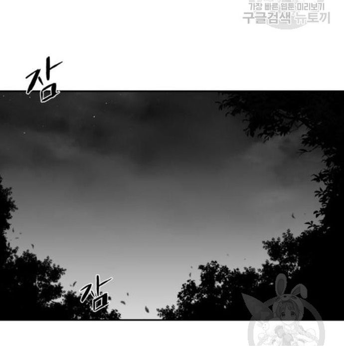 Sát Thủ Anh Vũ - Chapter 103 - Page 150