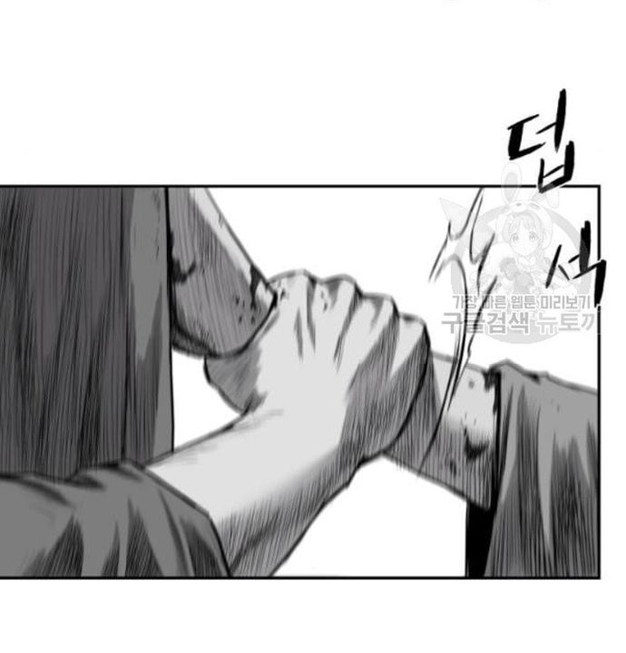 Sát Thủ Anh Vũ - Chapter 103 - Page 157