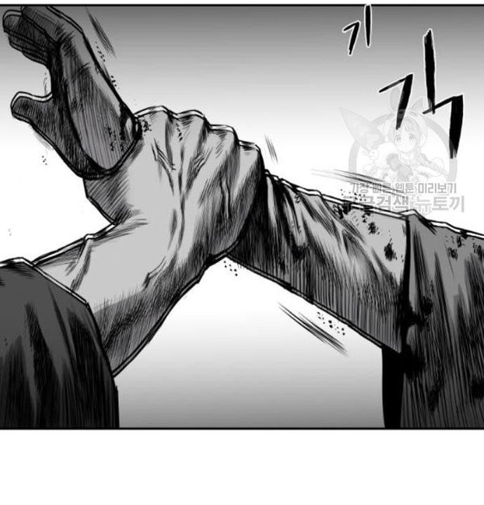 Sát Thủ Anh Vũ - Chapter 103 - Page 165