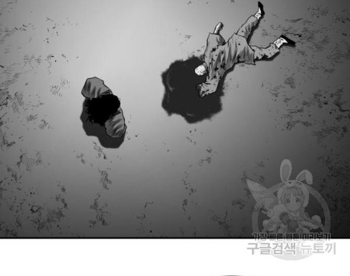 Sát Thủ Anh Vũ - Chapter 103 - Page 172