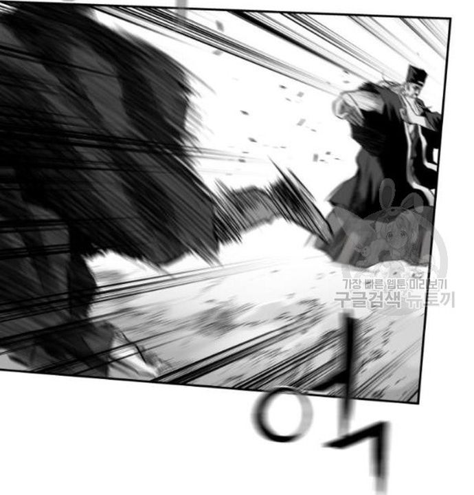 Sát Thủ Anh Vũ - Chapter 103 - Page 23