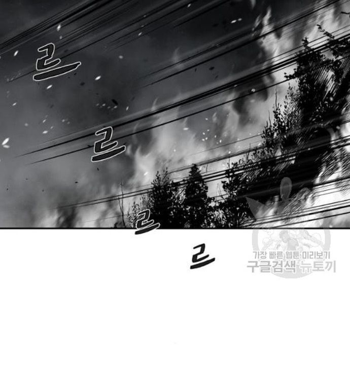 Sát Thủ Anh Vũ - Chapter 103 - Page 32