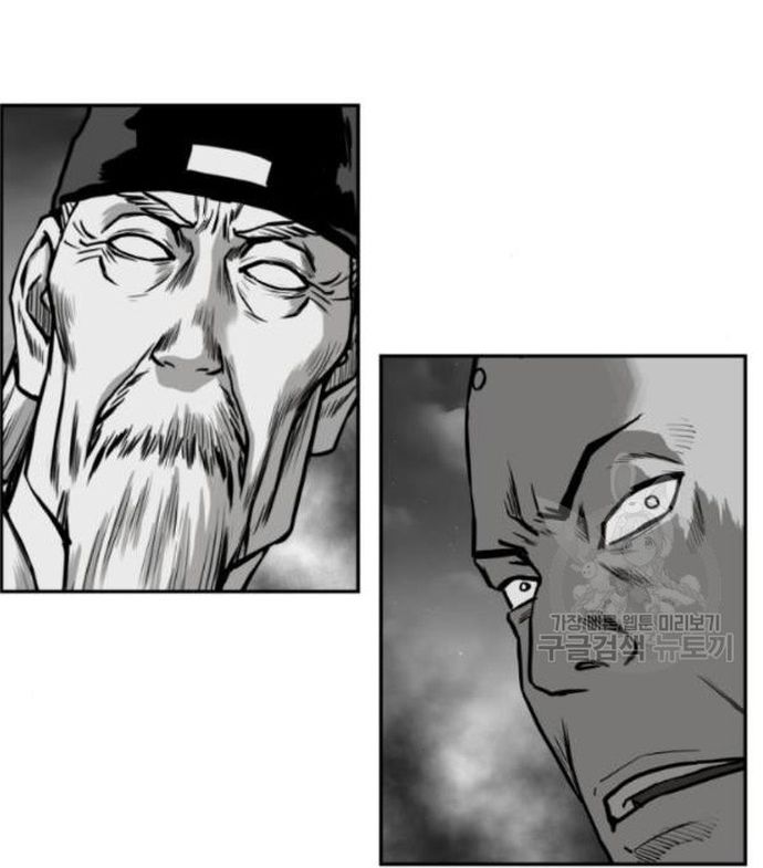 Sát Thủ Anh Vũ - Chapter 103 - Page 36