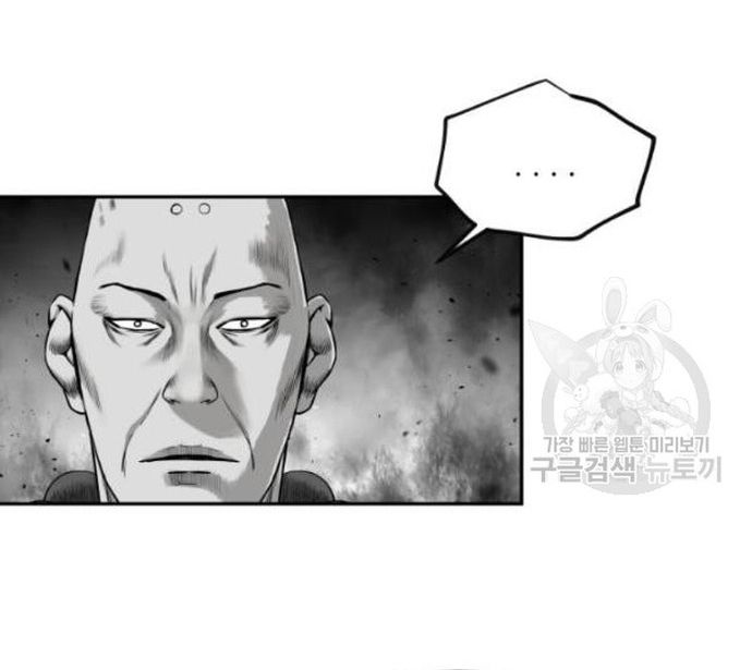 Sát Thủ Anh Vũ - Chapter 103 - Page 43