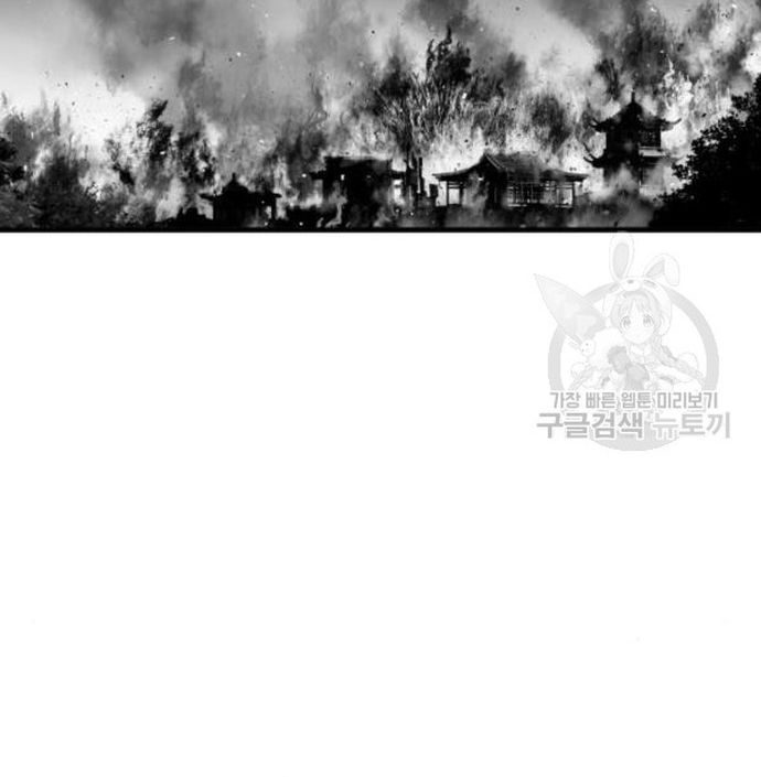 Sát Thủ Anh Vũ - Chapter 103 - Page 46