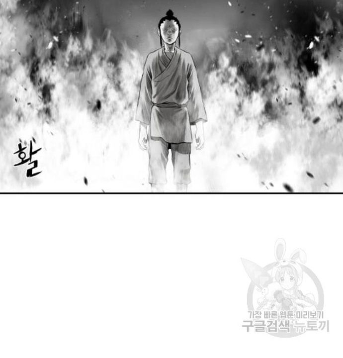 Sát Thủ Anh Vũ - Chapter 103 - Page 59