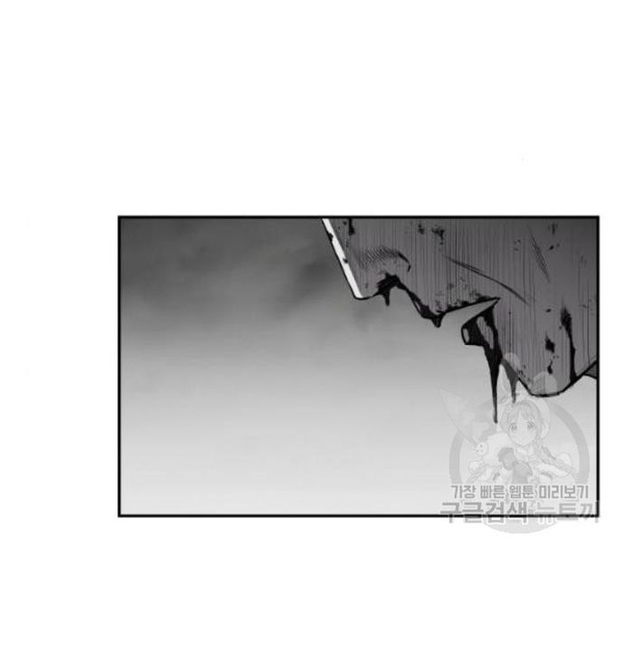 Sát Thủ Anh Vũ - Chapter 103 - Page 62