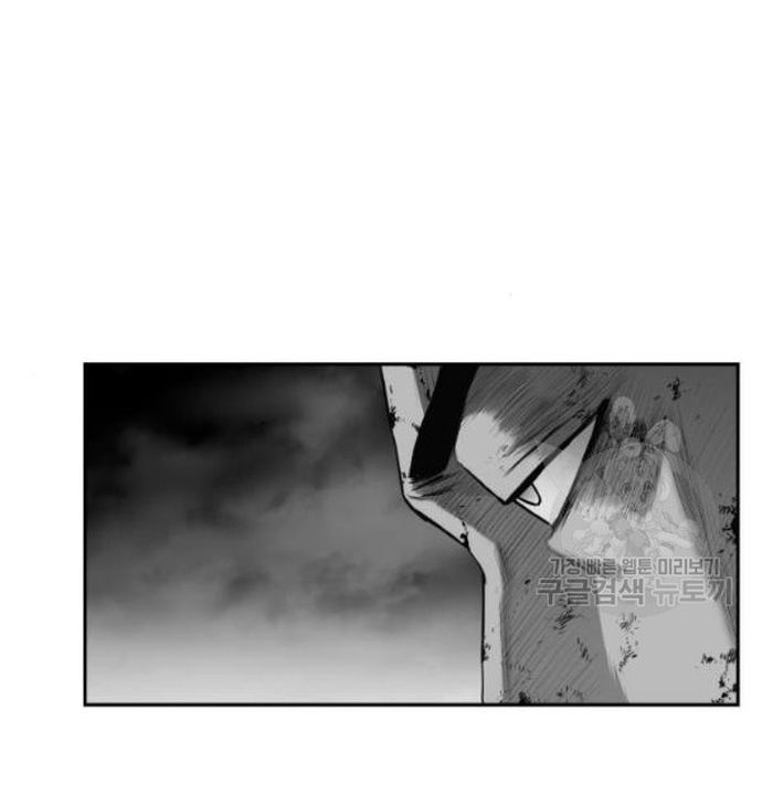 Sát Thủ Anh Vũ - Chapter 103 - Page 63