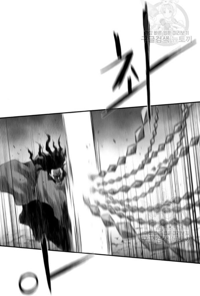 Sát Thủ Anh Vũ - Chapter 103 - Page 99