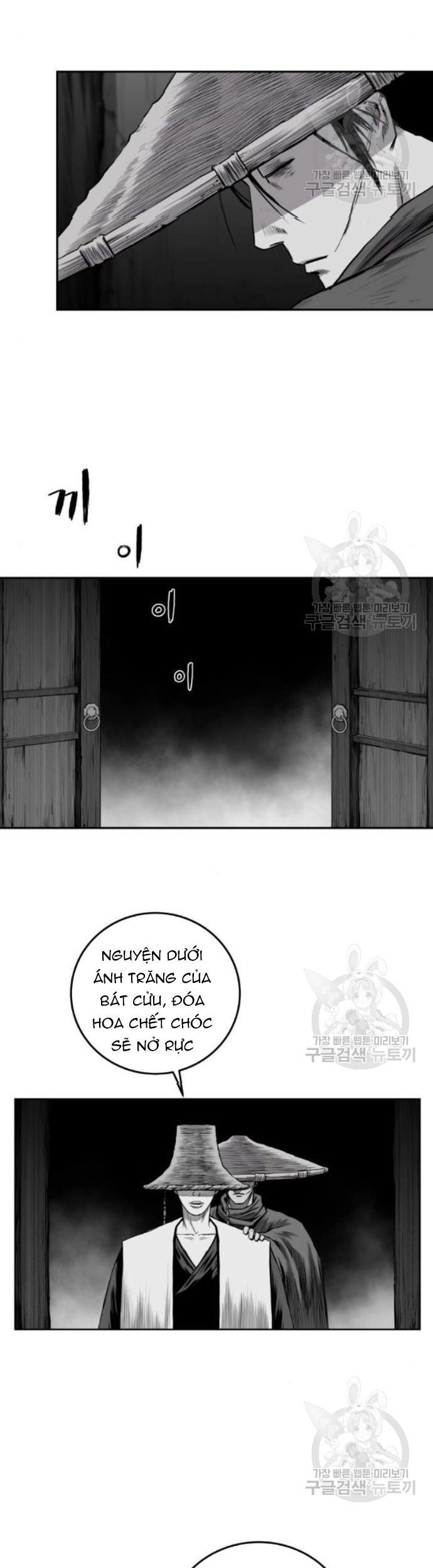 Sát Thủ Anh Vũ - Chapter 104 - Page 14
