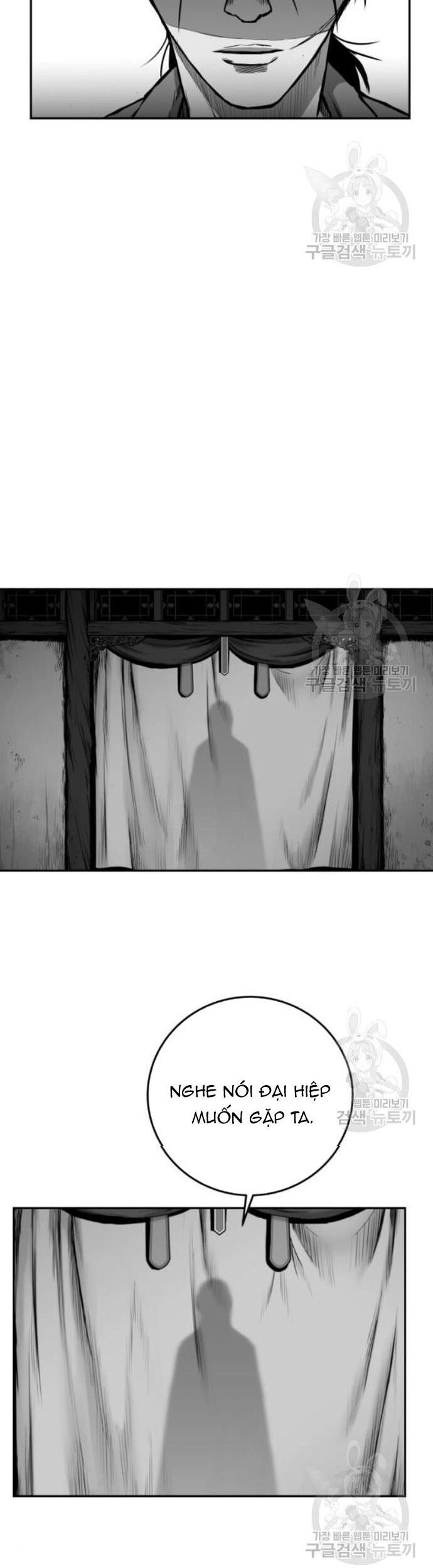 Sát Thủ Anh Vũ - Chapter 104 - Page 25