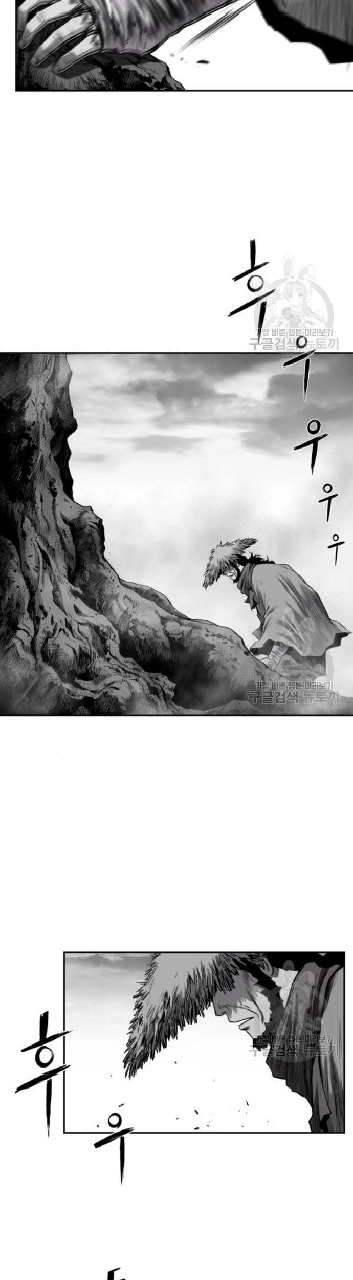 Sát Thủ Anh Vũ - Chapter 104 - Page 34