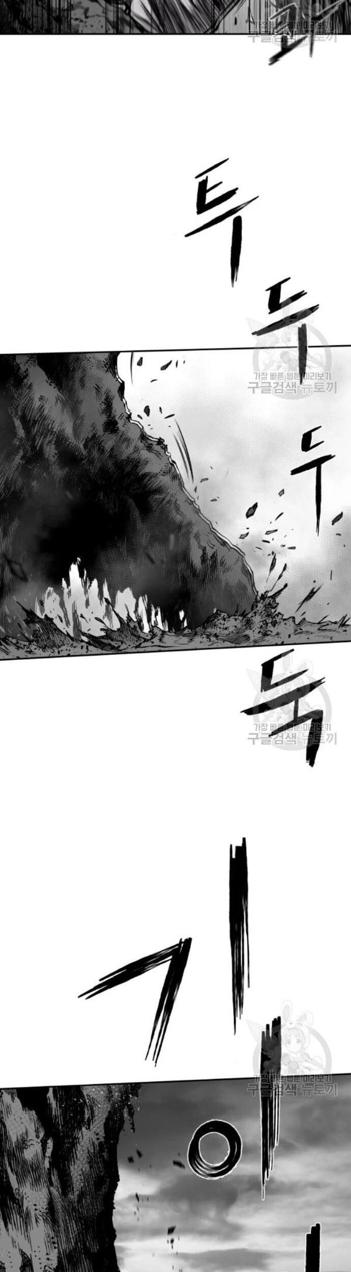 Sát Thủ Anh Vũ - Chapter 104 - Page 37