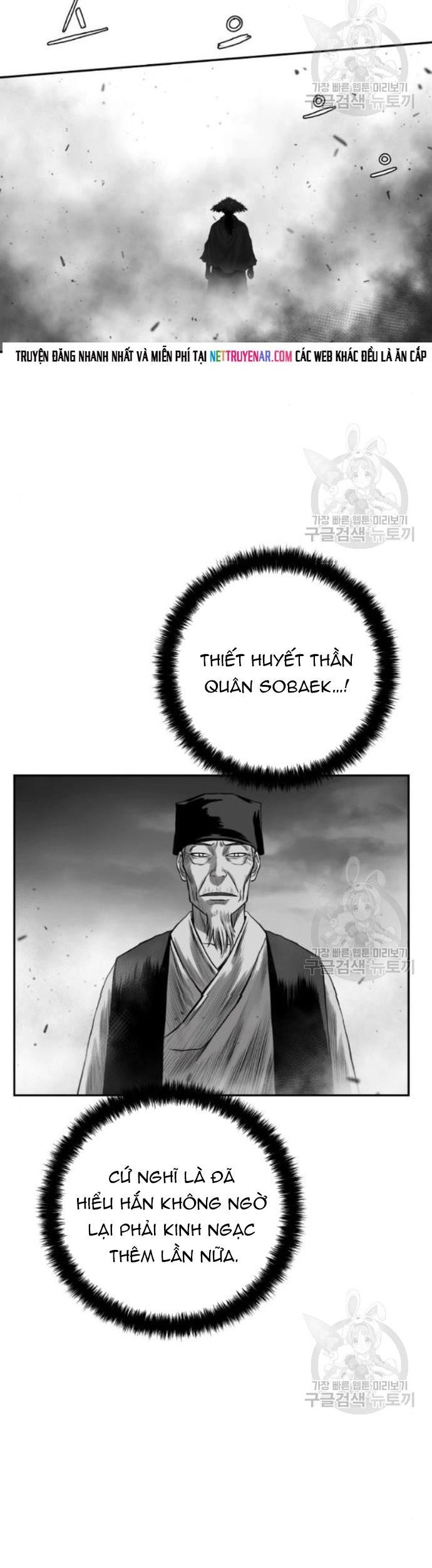 Sát Thủ Anh Vũ - Chapter 104 - Page 40