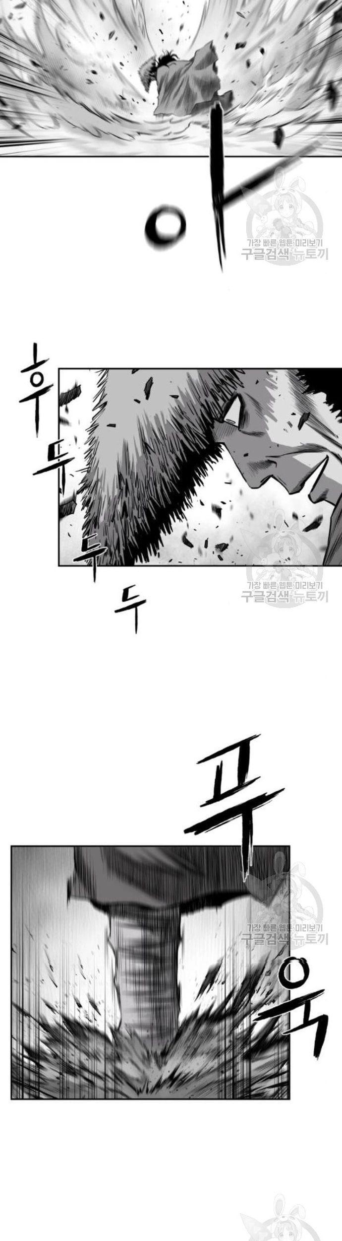 Sát Thủ Anh Vũ - Chapter 104 - Page 44