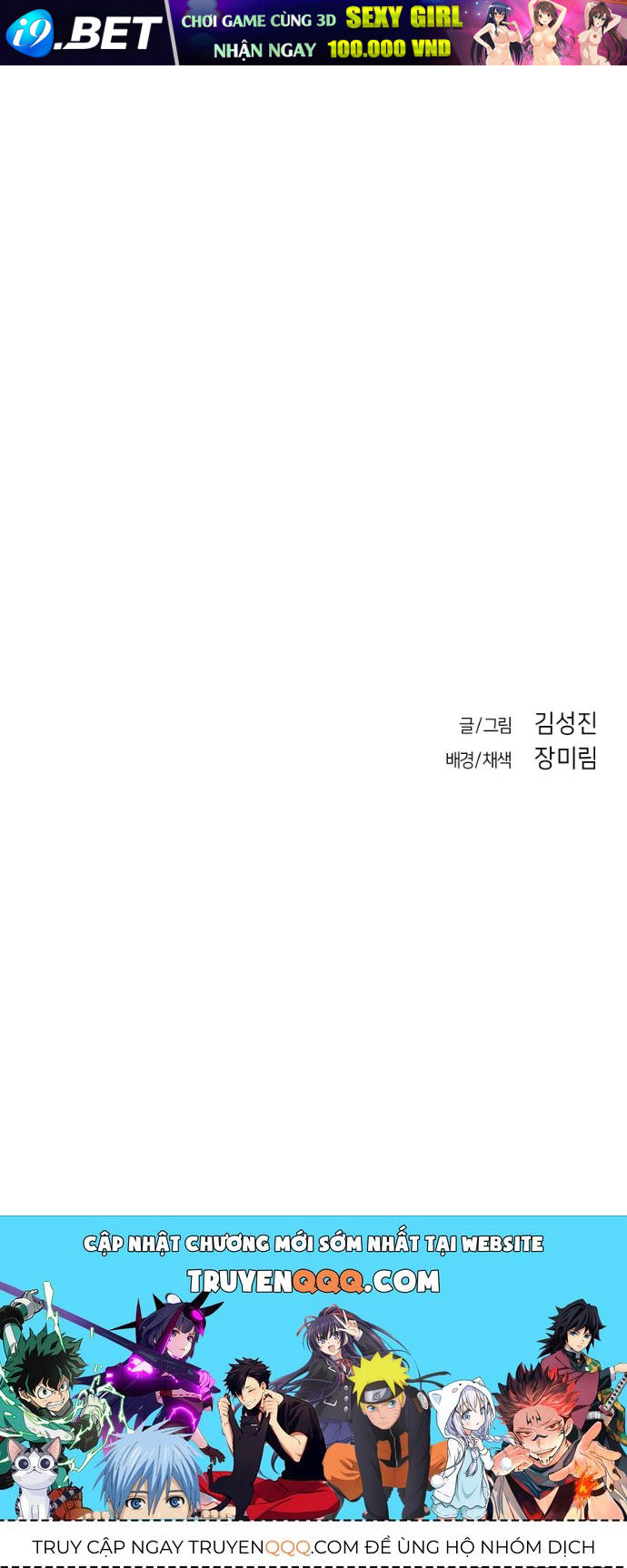 Sát Thủ Anh Vũ - Chapter 98 - Page 12