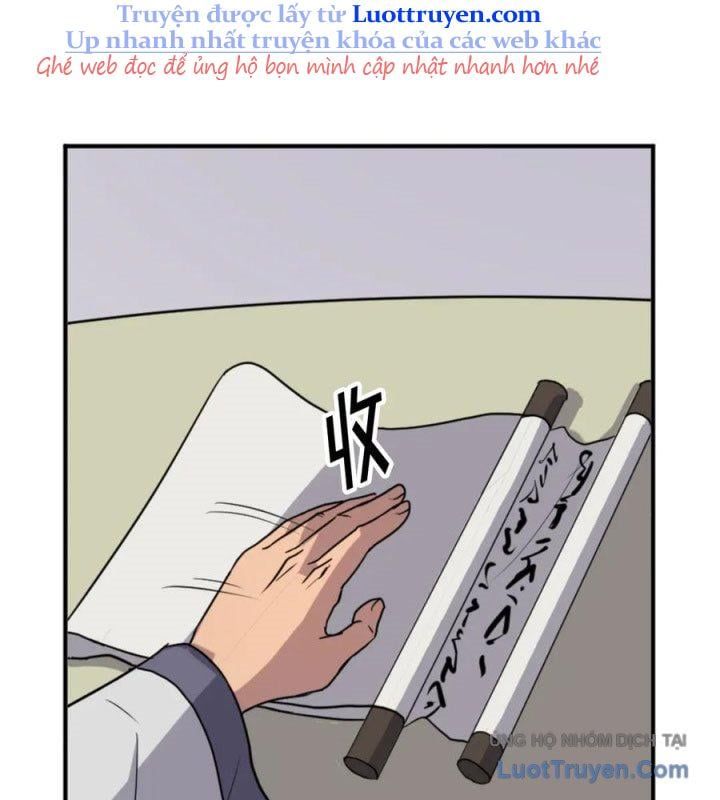 Trọng Sinh Bất Khả Chiến Bại - Chapter 155 - Page 25