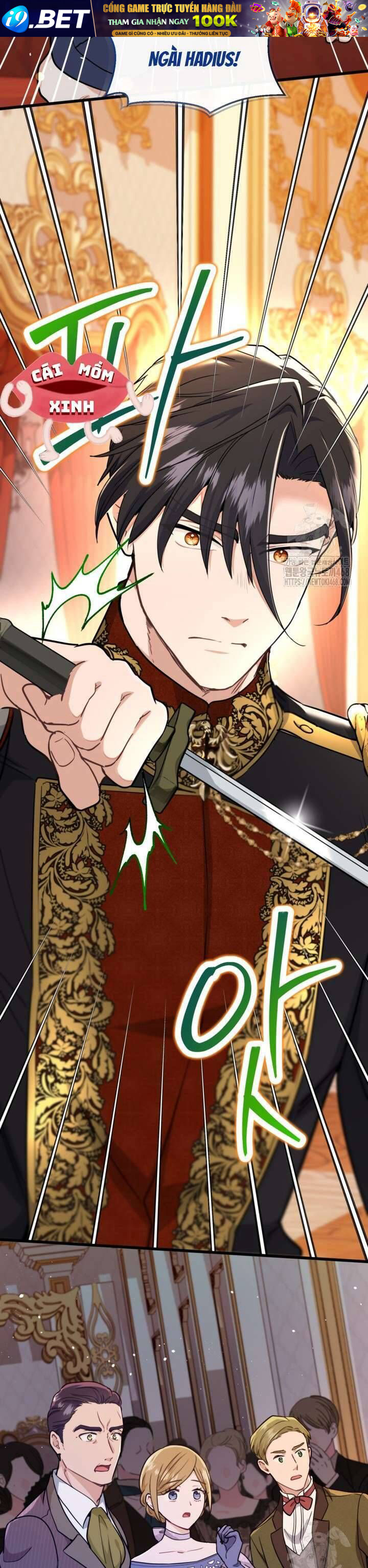 Bệ Hạ, Xin Hãy Quên Tôi Đi - Chapter 31 - Page 13