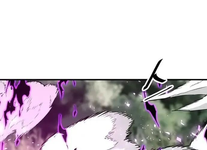 Thiên Hạ Đệ Nhất Võ Sư - Chapter 52 - Page 111