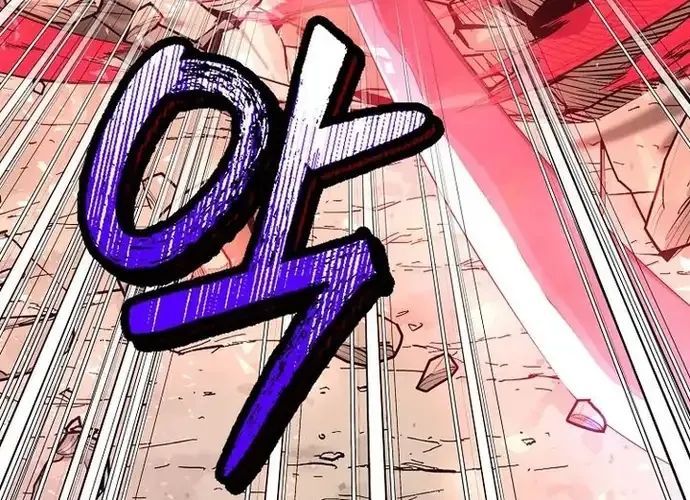 Thiên Hạ Đệ Nhất Võ Sư - Chapter 52 - Page 128