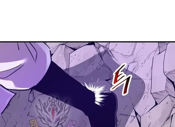 Thiên Hạ Đệ Nhất Võ Sư - Chapter 52 - Page 194