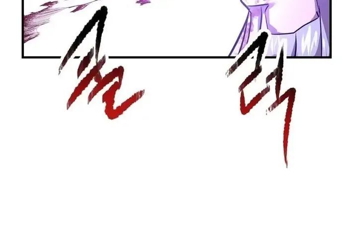 Thiên Hạ Đệ Nhất Võ Sư - Chapter 52 - Page 197