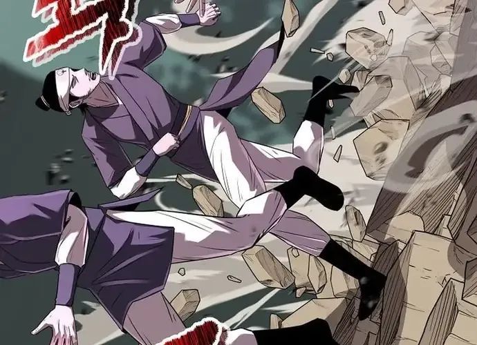 Thiên Hạ Đệ Nhất Võ Sư - Chapter 52 - Page 48