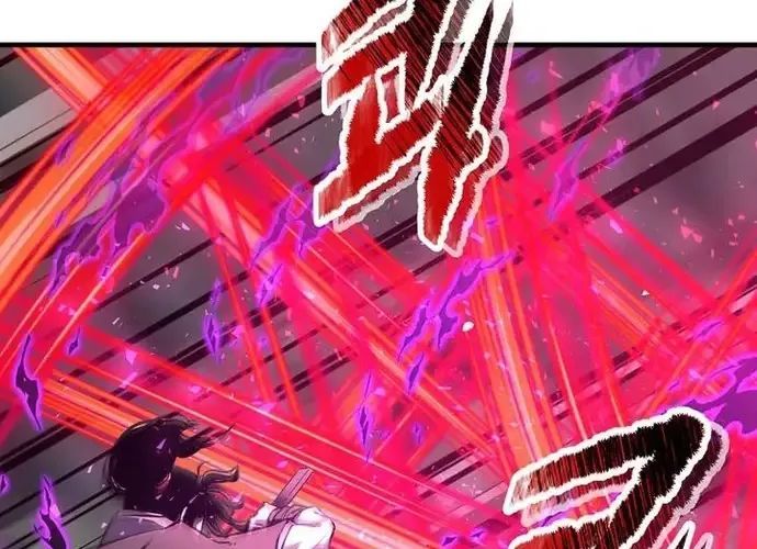 Thiên Hạ Đệ Nhất Võ Sư - Chapter 52 - Page 9