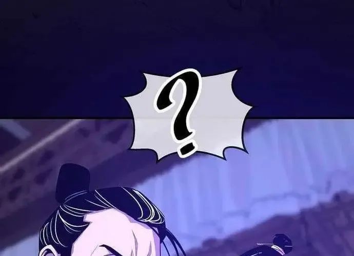 Thiên Hạ Đệ Nhất Võ Sư - Chapter 53 - Page 116