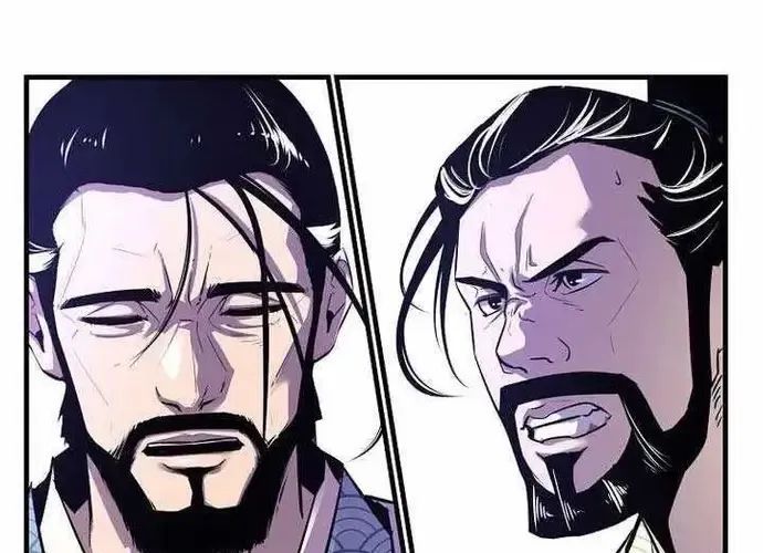 Thiên Hạ Đệ Nhất Võ Sư - Chapter 53 - Page 121