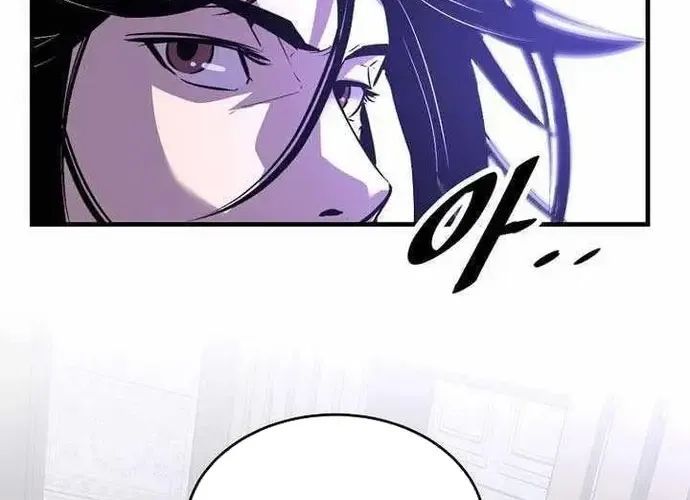 Thiên Hạ Đệ Nhất Võ Sư - Chapter 53 - Page 126