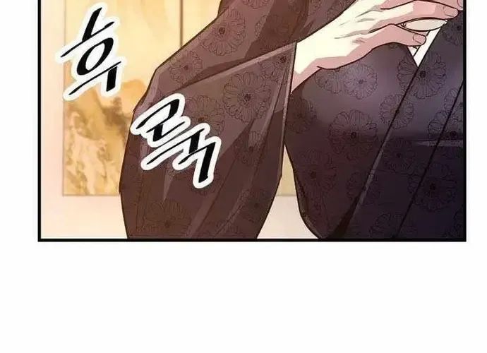 Thiên Hạ Đệ Nhất Võ Sư - Chapter 53 - Page 156