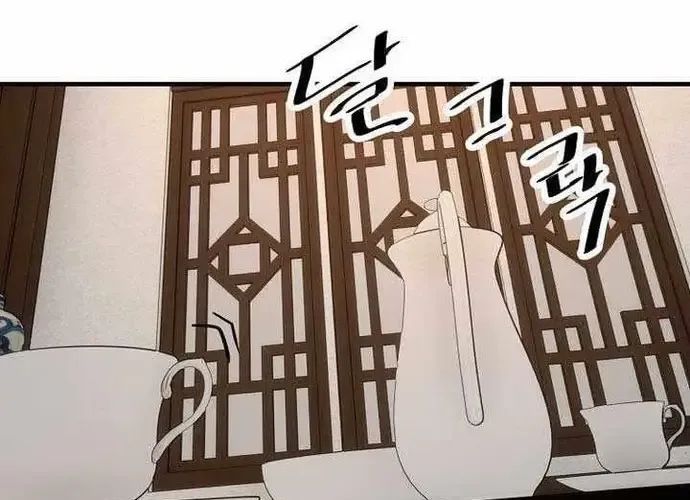 Thiên Hạ Đệ Nhất Võ Sư - Chapter 53 - Page 162